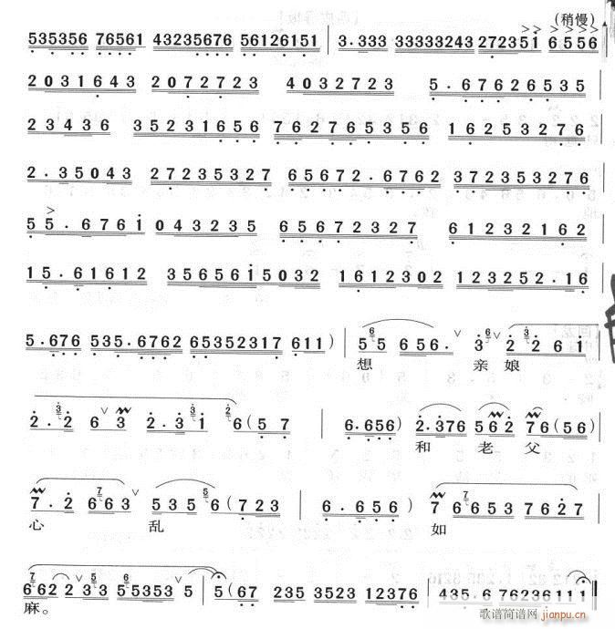 �ܱ���ȥ���I������-����(�������V)3