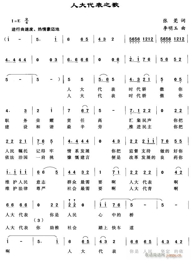 �˴����֮��1(���ָ��V)1