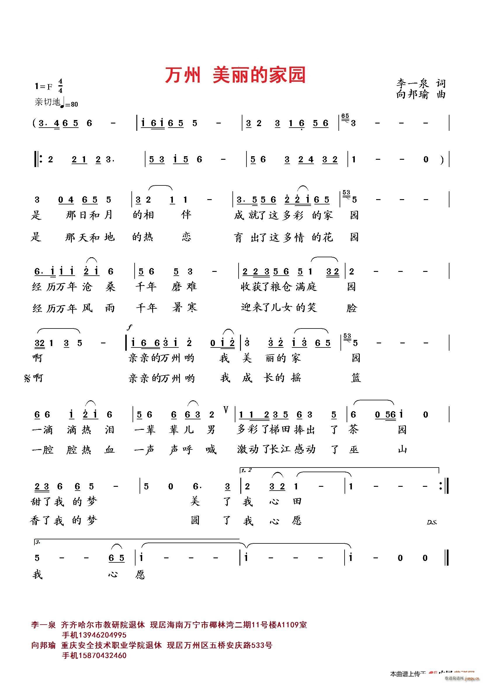 �f(w��n)�� �����ļ҈@(���ָ��V)1