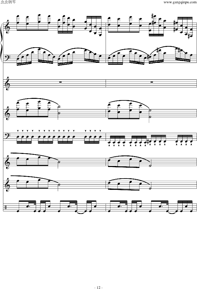 С�ꌑ(xi��)���ɰ�II������ؐ�����棩(����V)12