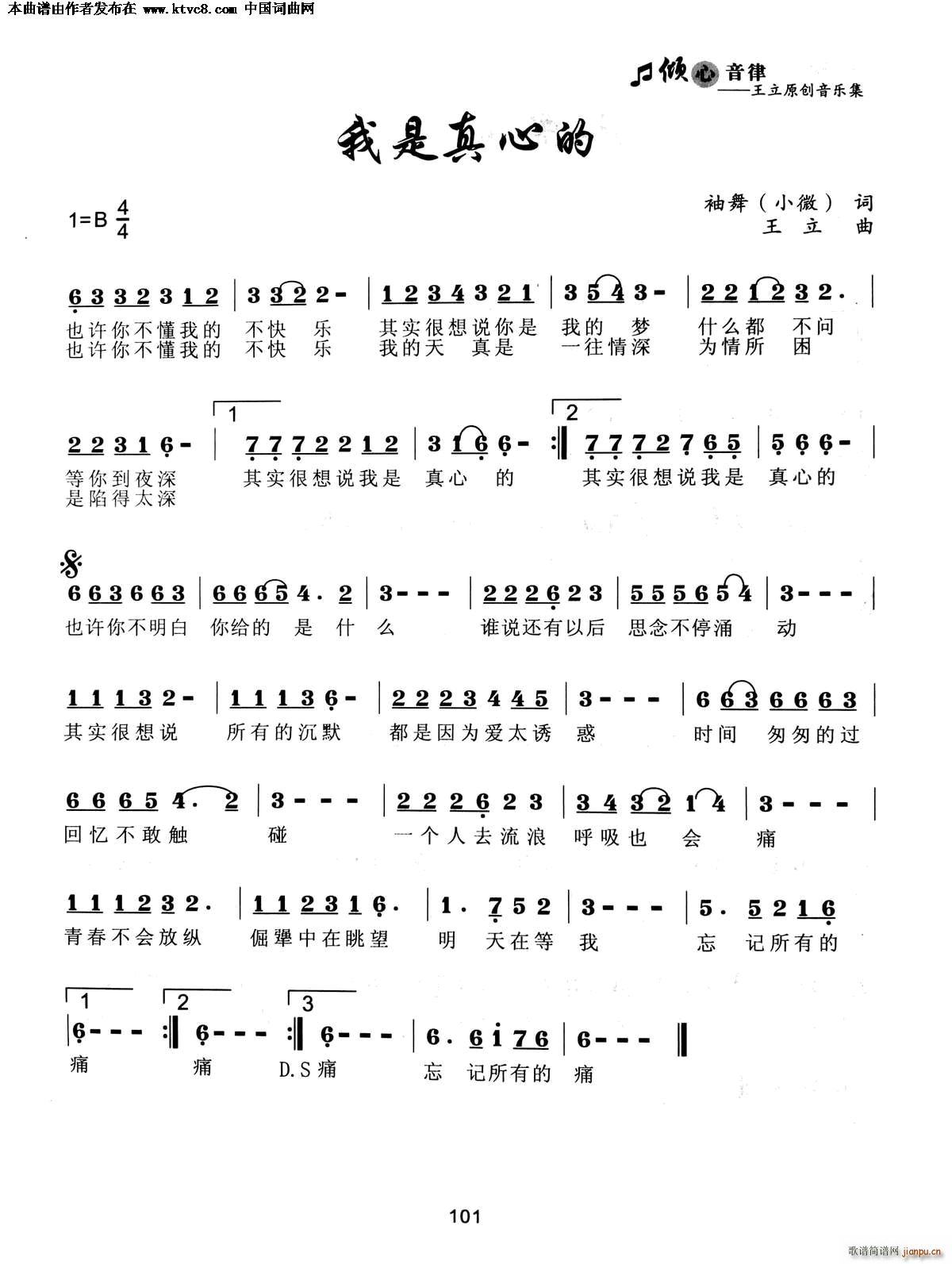 �������ĵ�(���ָ��V)1