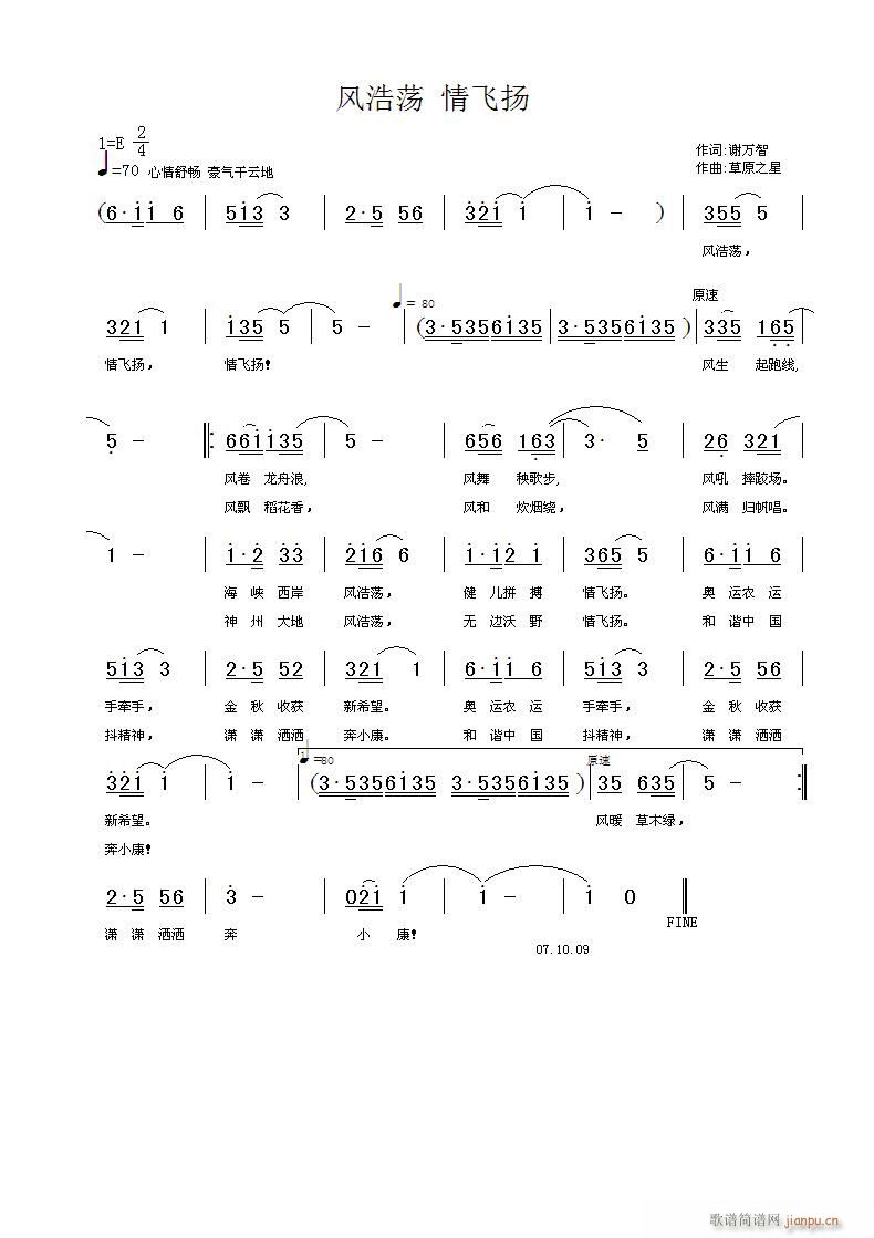 �L(f��ng)��ʎ(���ָ��V)1