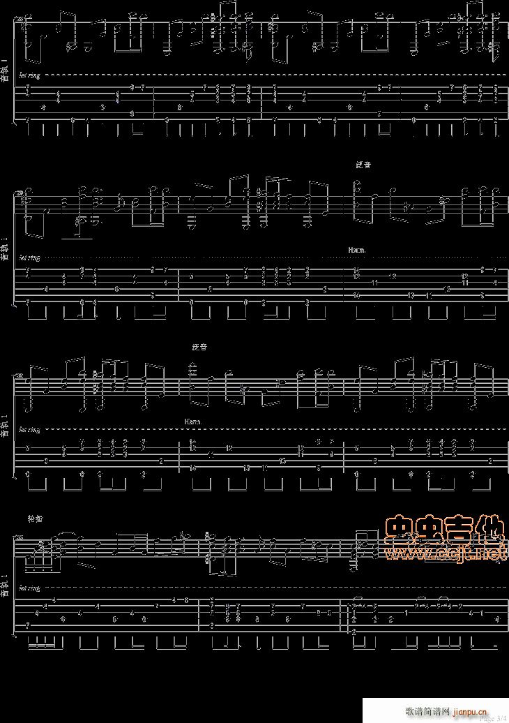 I Will Always Love You GTP�V(ʮ�ּ�����)3