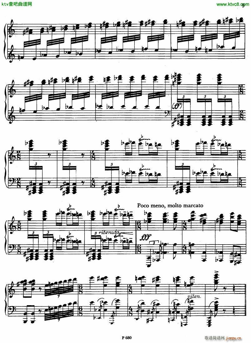 Fiser piano sonata no 3(����V)12