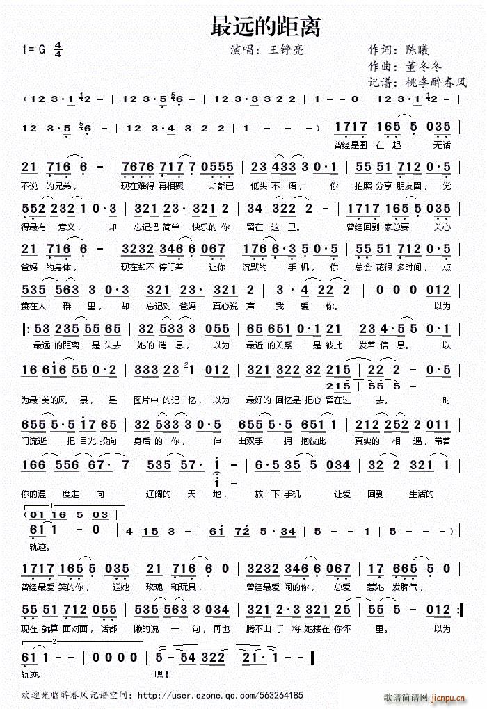 ���h�ľ��x(���ָ��V)1