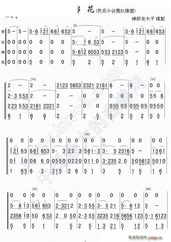 ���޻� ��(l�� )С����Ƕ��V(���V)1