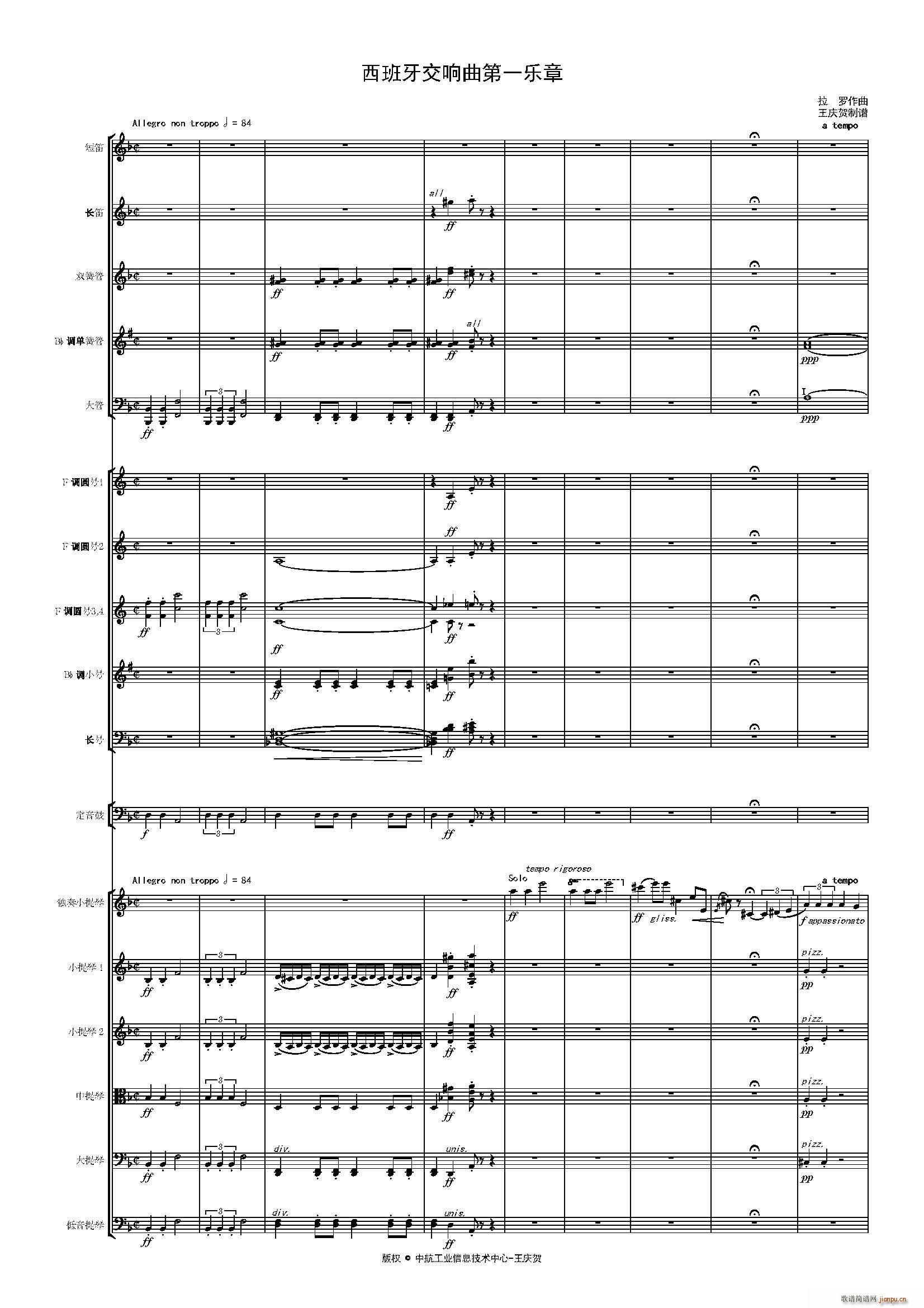 �������������һ��(l�� )�� ���Ҙ�(l�� )� ��(���V)1