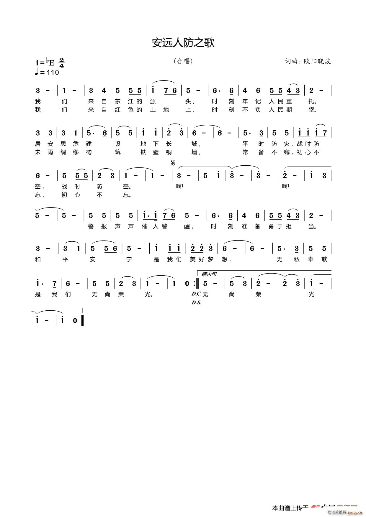 ���h�˷�֮��(���ָ��V)1