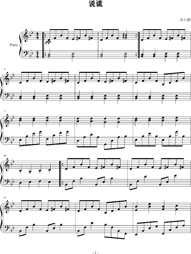 �f(shu��)�e����ٰ���棩(����V)1