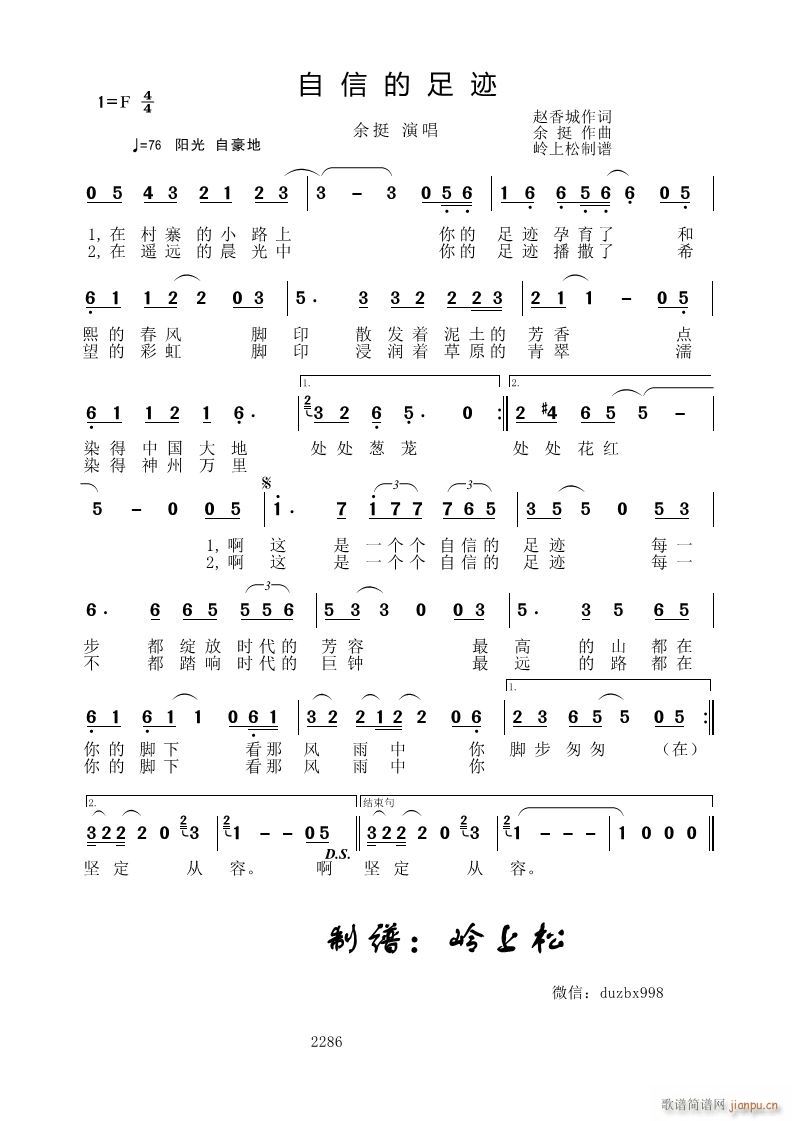 ���ŵ����E(���ָ��V)1