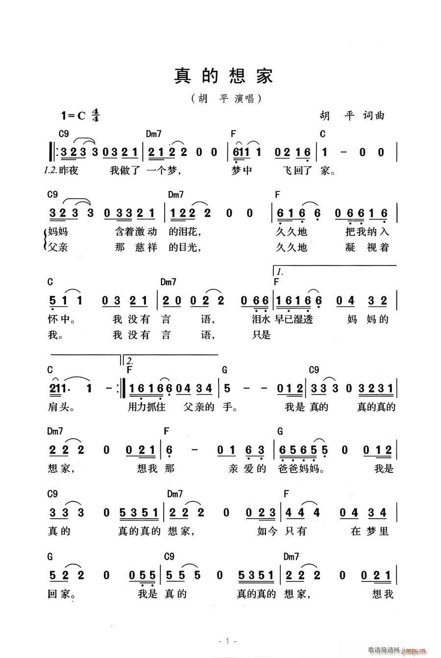 ������(���ָ��V)1