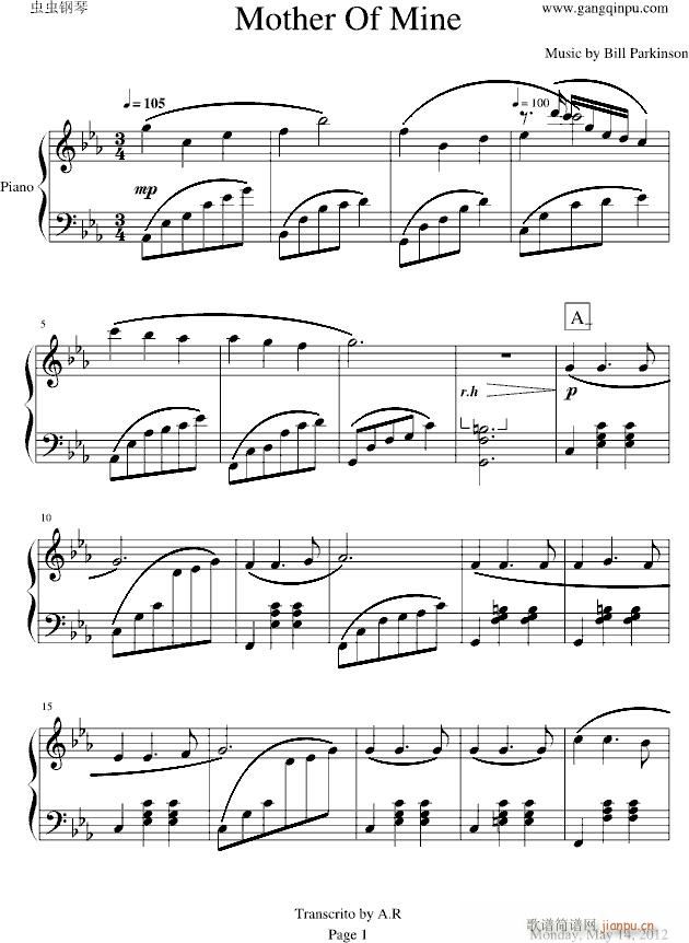 ��ĸ��������衹(����V)1