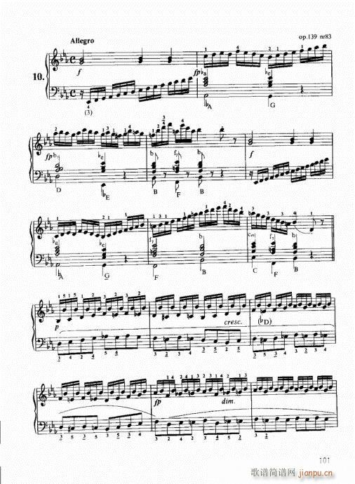 ���ҌW(xu��)���L(f��ng)��101-120(���L(f��ng)���V)1