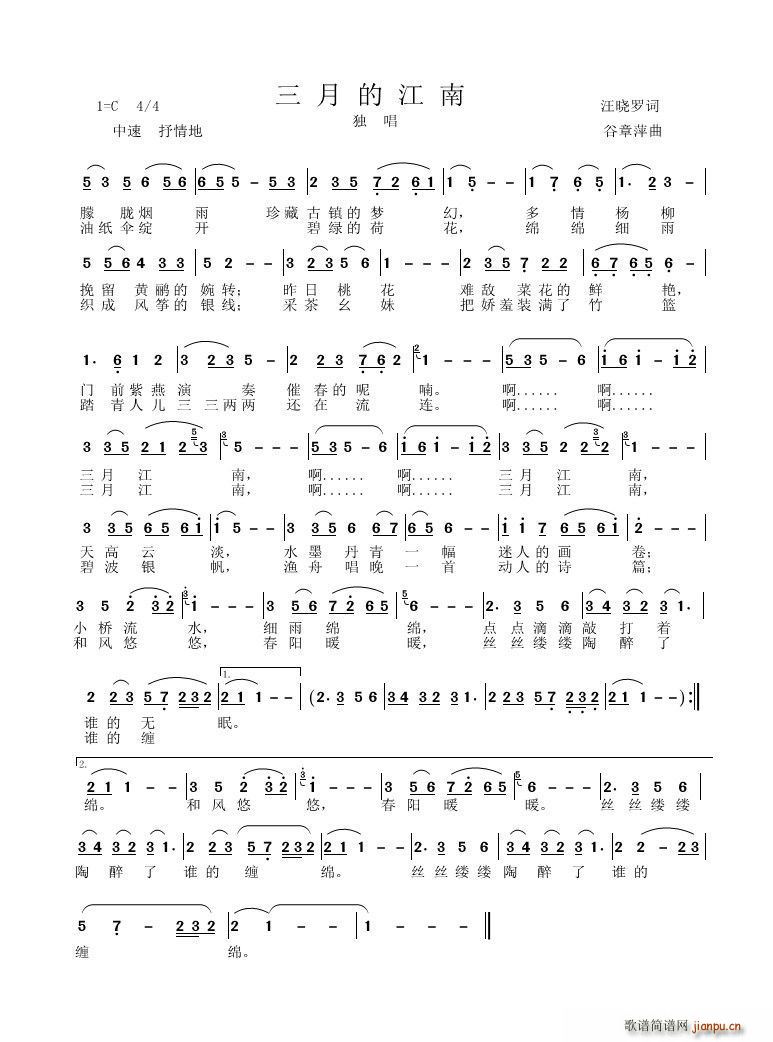 ���µĽ���(���ָ��V)1