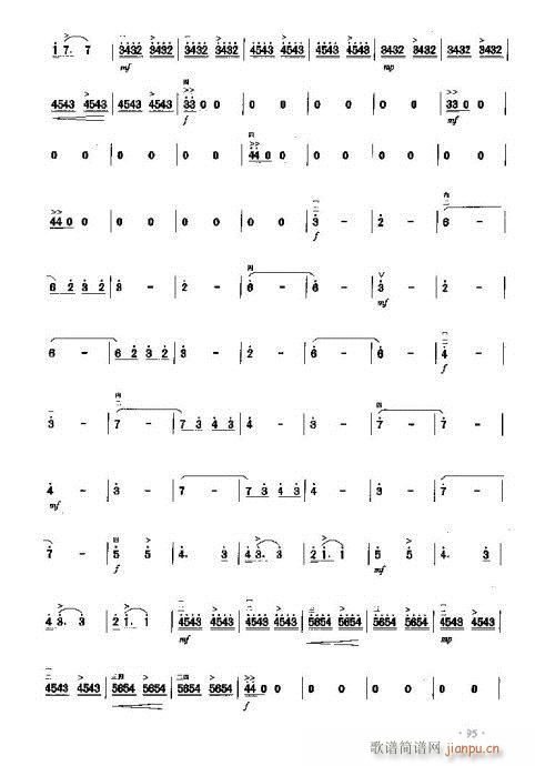 ����(l��i)��ȥ�ēu�L(�����V)9