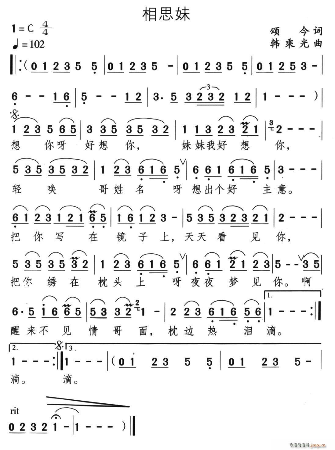 ��˼��(���ָ��V)1