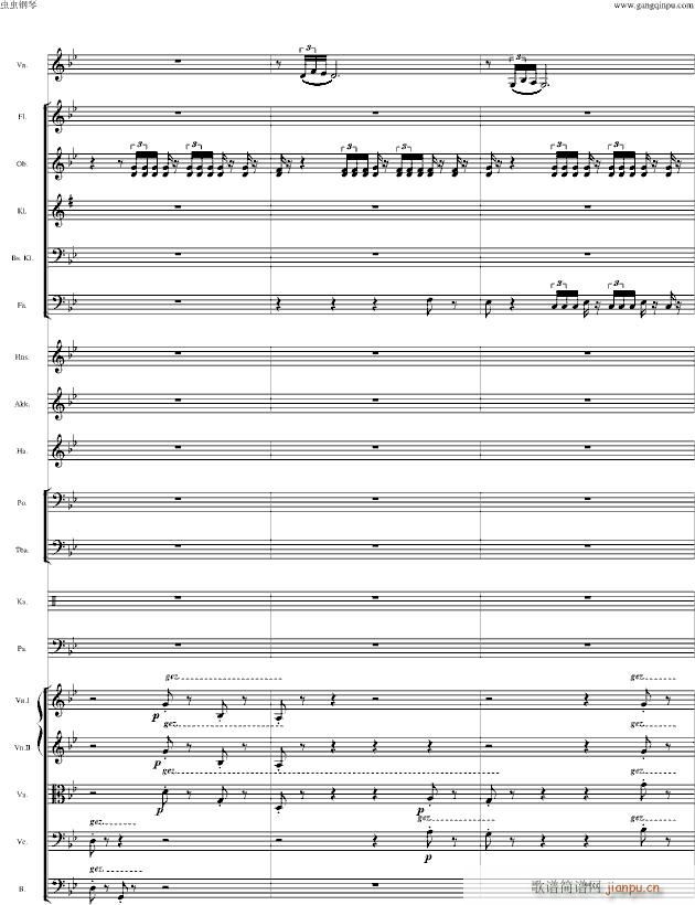 ���RŮ��(����V)32