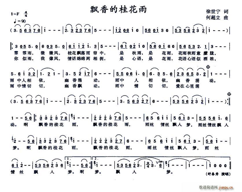 �h��Ĺ���(���ָ��V)1