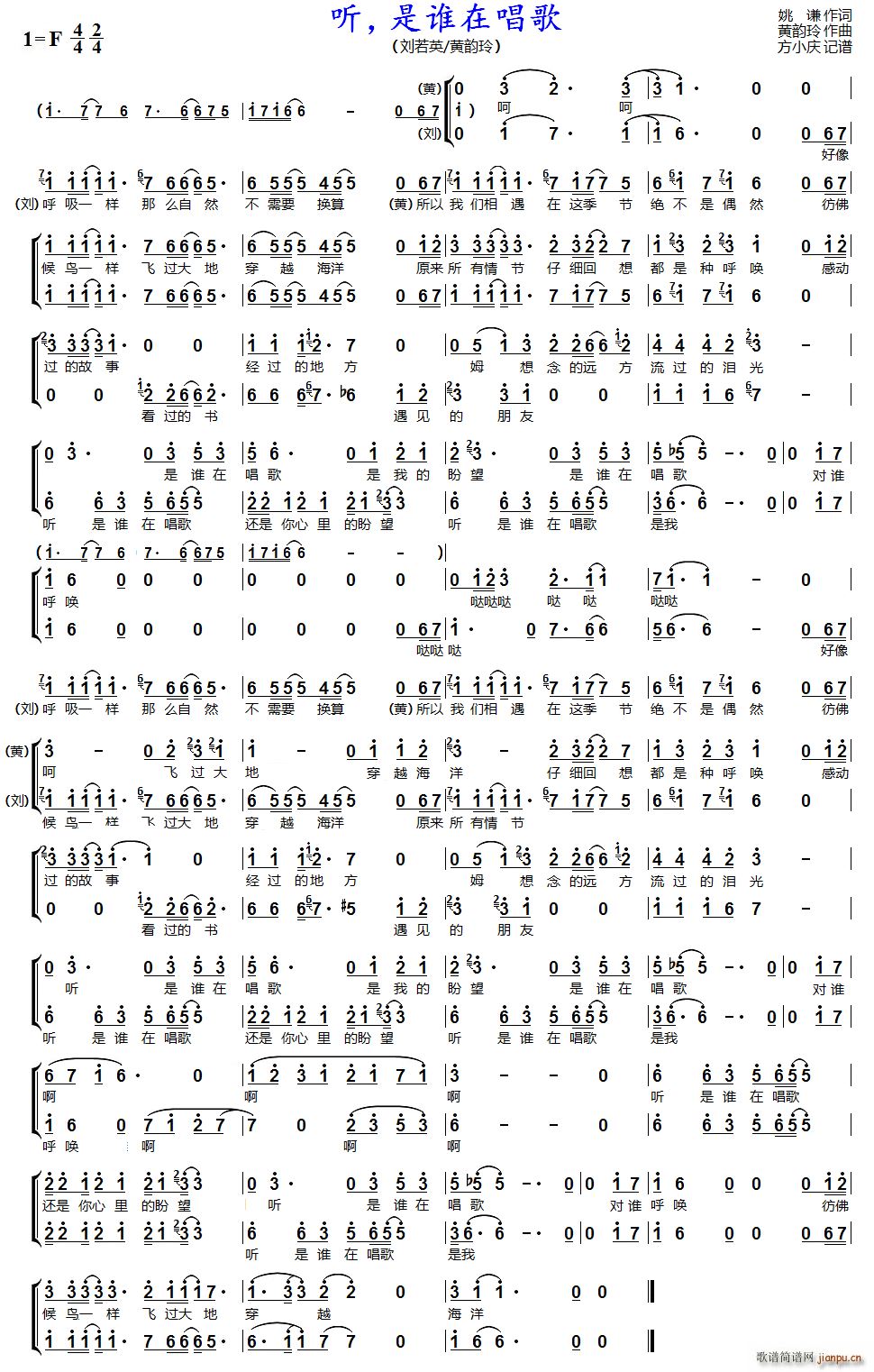  (t��ng) ���l(shu��)�ڳ��� Ů���س�(ʮ�ּ�����)1