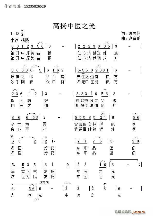 �ߓP���t֮��(���ָ��V)1