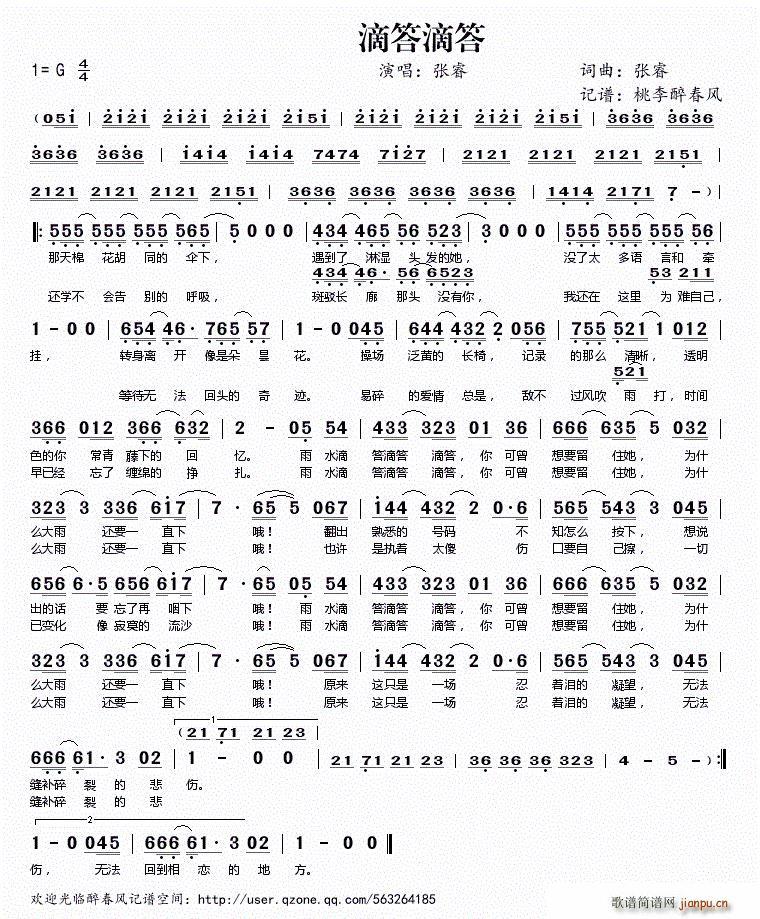 �δ�δ�(���ָ��V)1