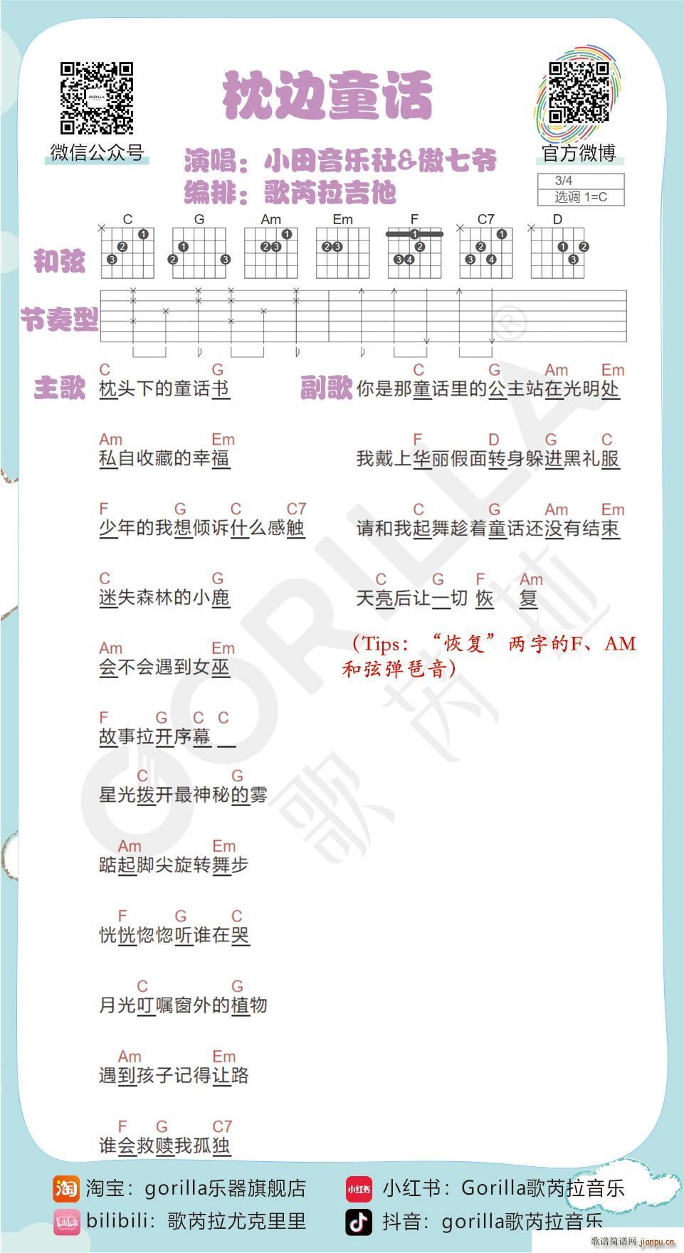 ��߅ͯԒ(hu��) �̌W(xu��)(�����V)1