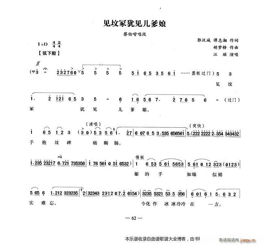 Խ��Ҋ(ji��n)��ڣ�qҊ(ji��n)������ ���V(Խ�����V)1