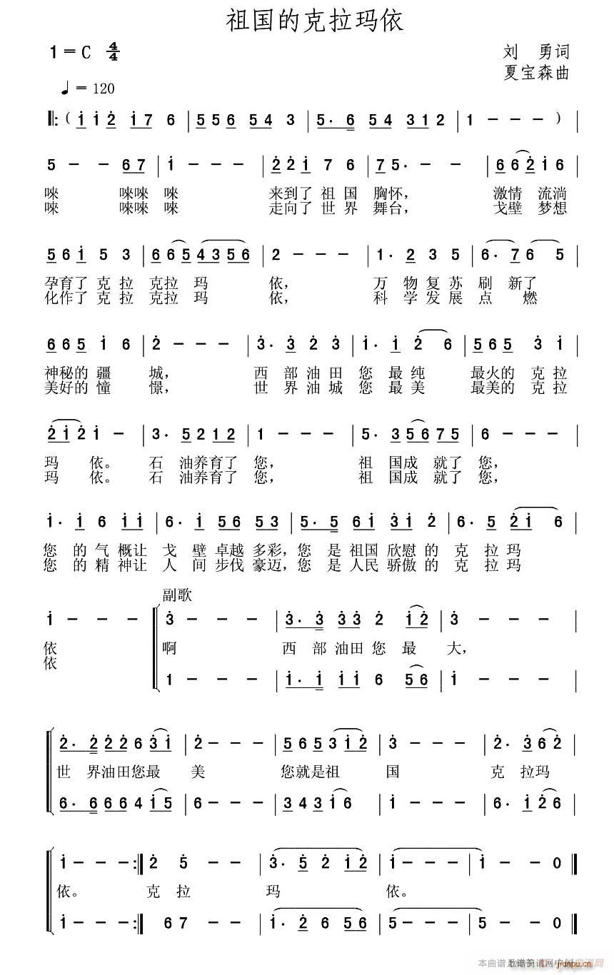 ����Ŀ�������(���ָ��V)1