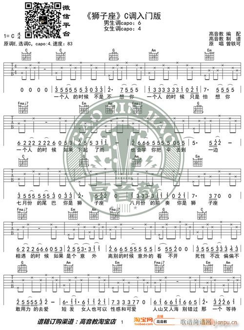 �{���� C�{���T(m��n)�� �����̾��� ��缪���̌W(xu��)(�����V)1