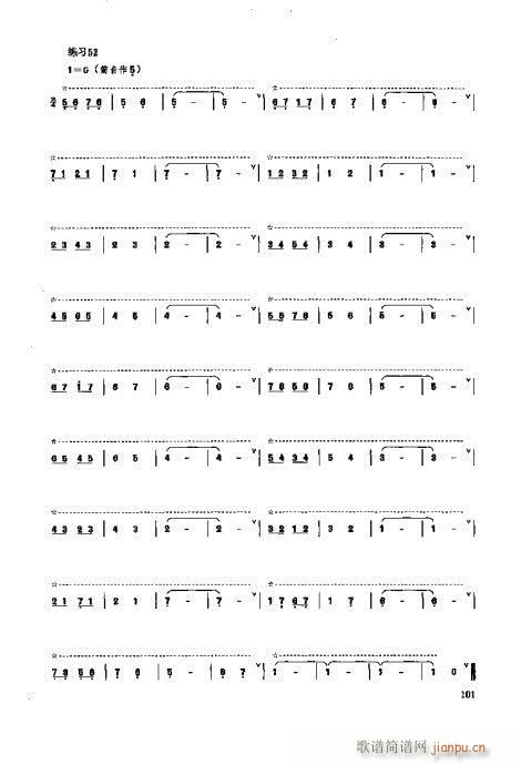 �_���෨101-119�(y��)(ʮ�ּ�����)1