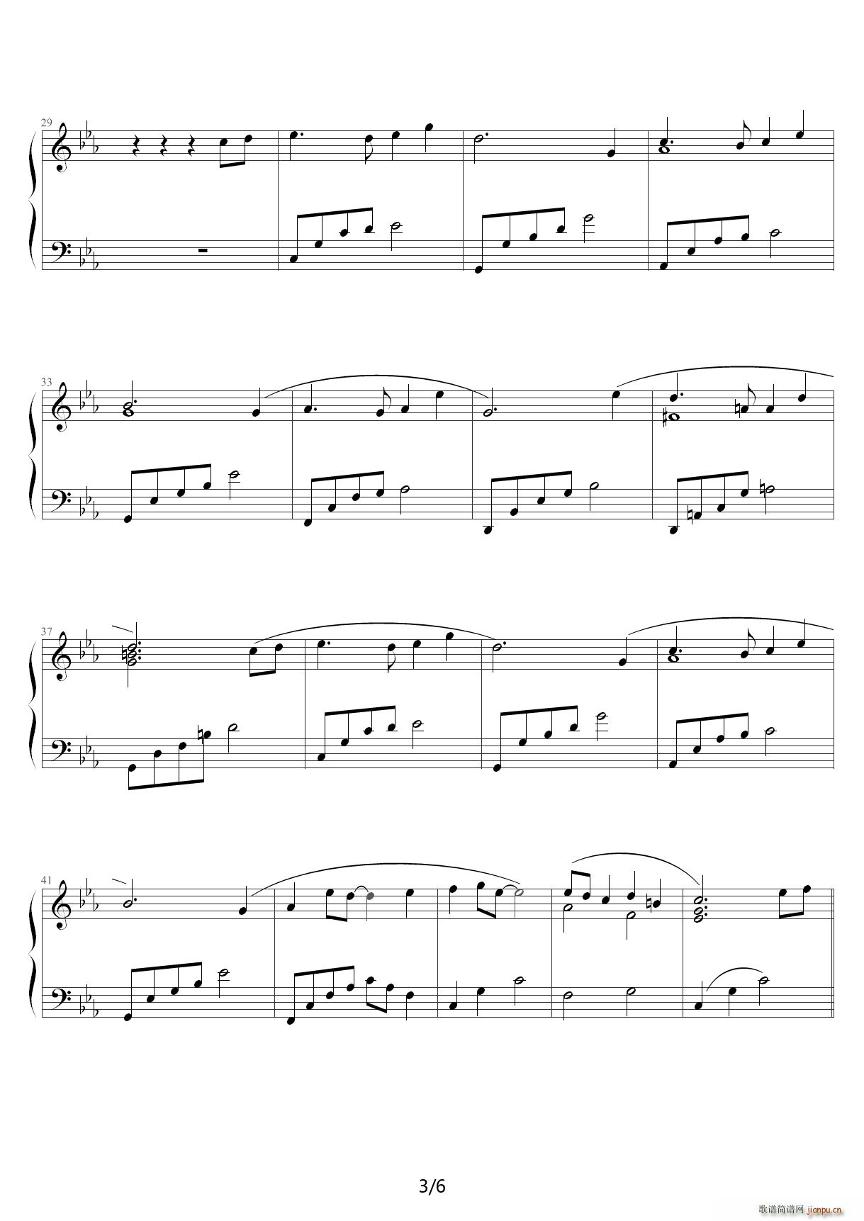 ���֮�� �޸İ� ��E�{(����V)3