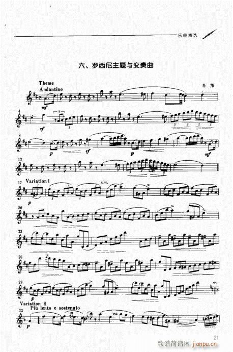 Ŀ䛸�(���ָ��V)22