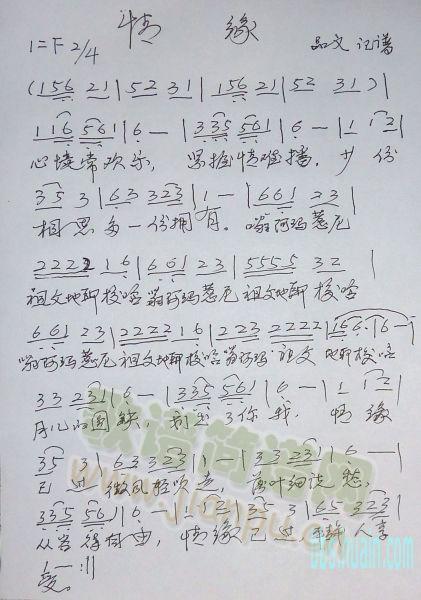 �龉(���ָ��V)1