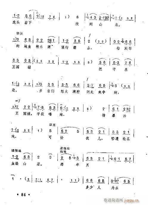 ë��ϯ���(y��ng)����¶���M(m��n)���g(ԥ�����V)7