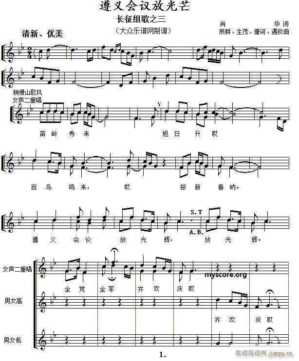 ힸ�߳����hһ���� ���x��(hu�� )�h�Ź�â �س��ϳ�(�ϳ��V)1