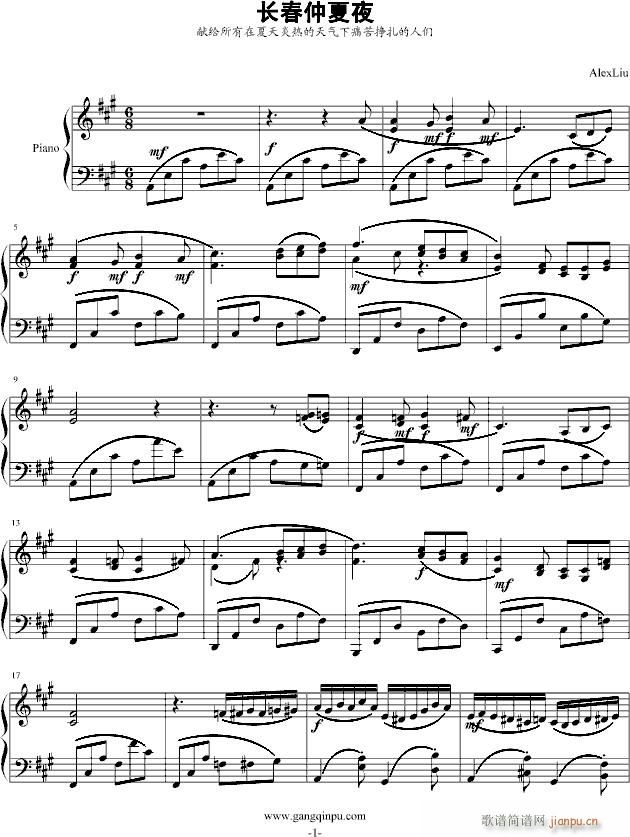 �L(ch��ng)������ҹ(����V)1