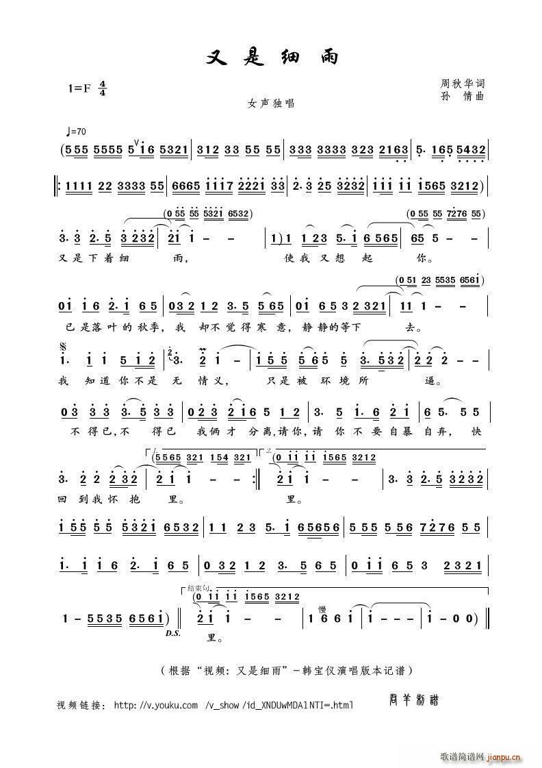 ���Ǽ��� ҕ�l ���Ǽ��� ��(ʮ�ּ�����)1