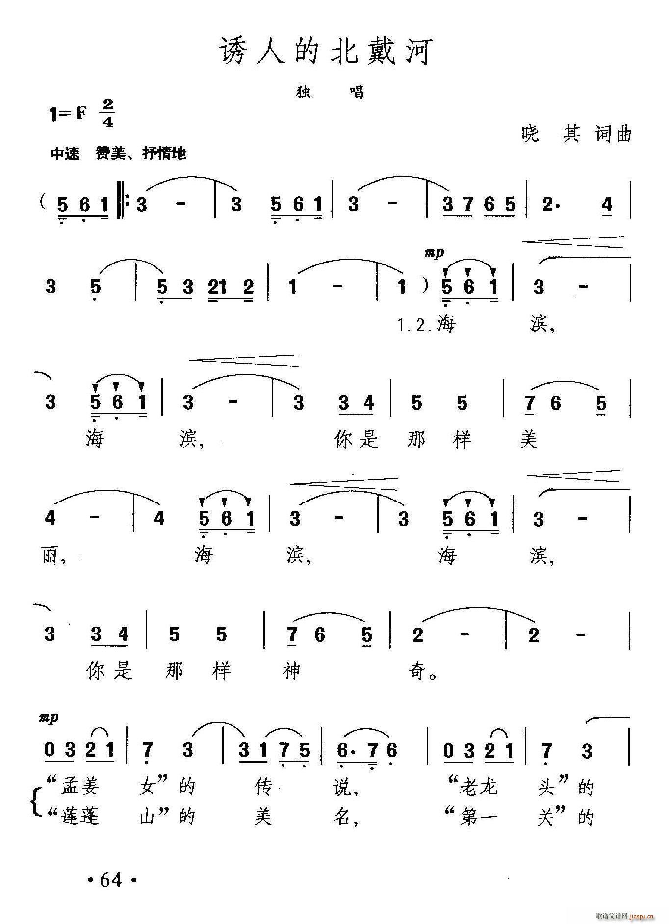 �T�˵ı�����(���ָ��V)1