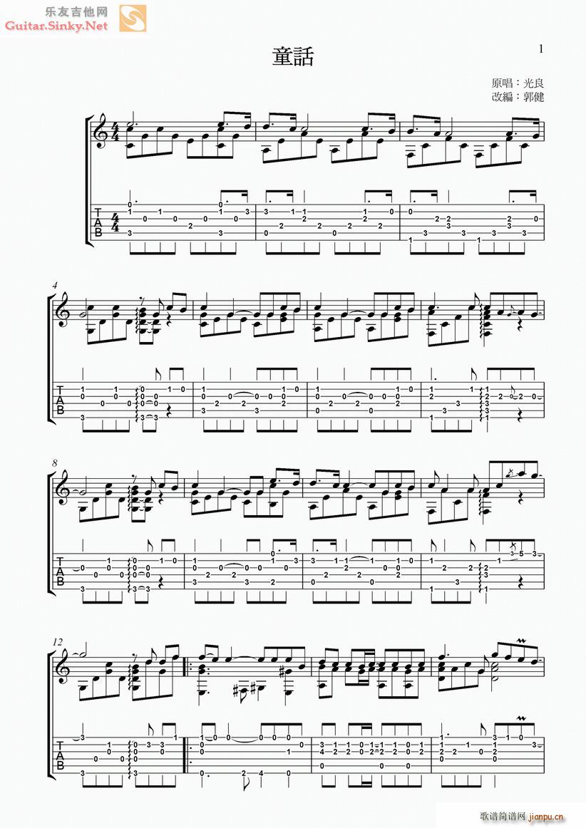 ͯԒ(hu��) ���������(�����V)1