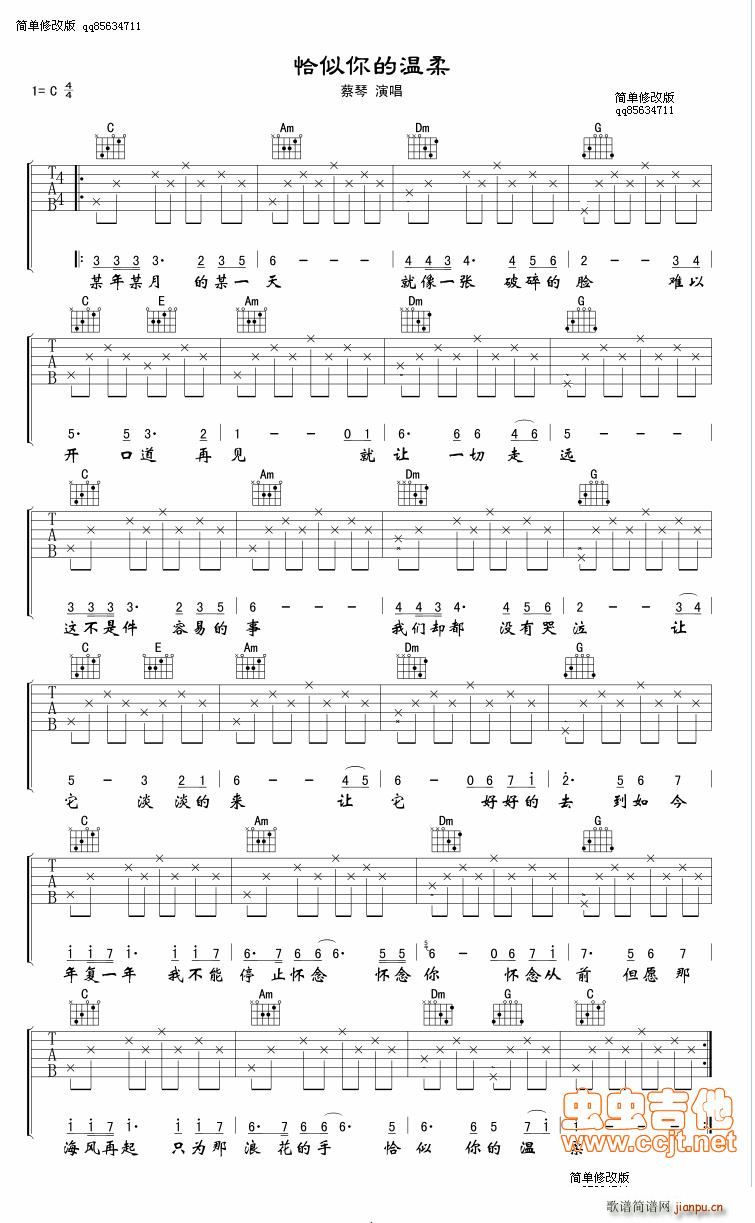 ǡ����Ĝ��Ẇ(ji��n)�ΰ�(�����V)1