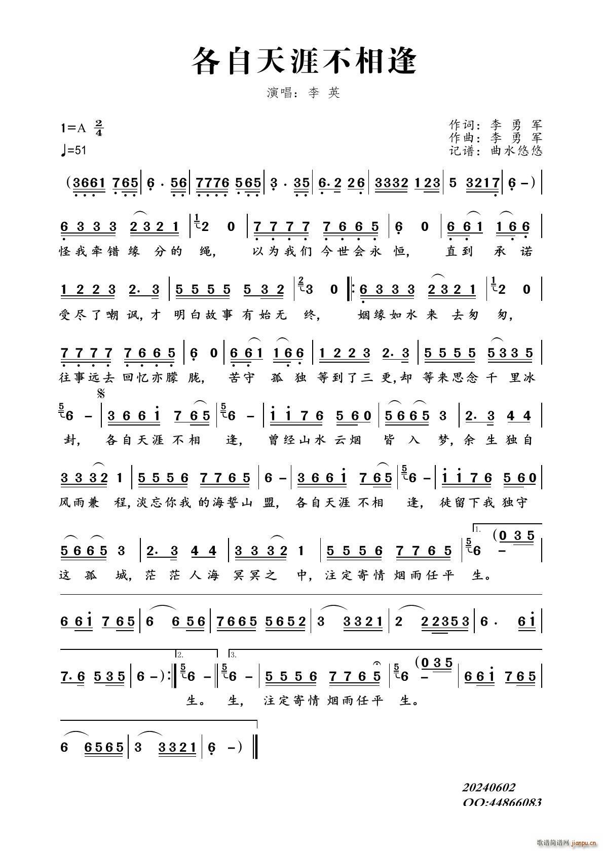 �������Ĳ����(���ָ��V)1