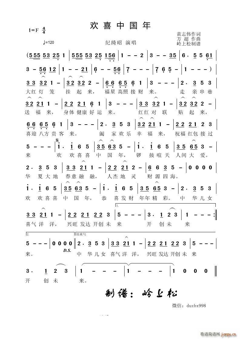 �gϲ�Ї���(���ָ��V)1