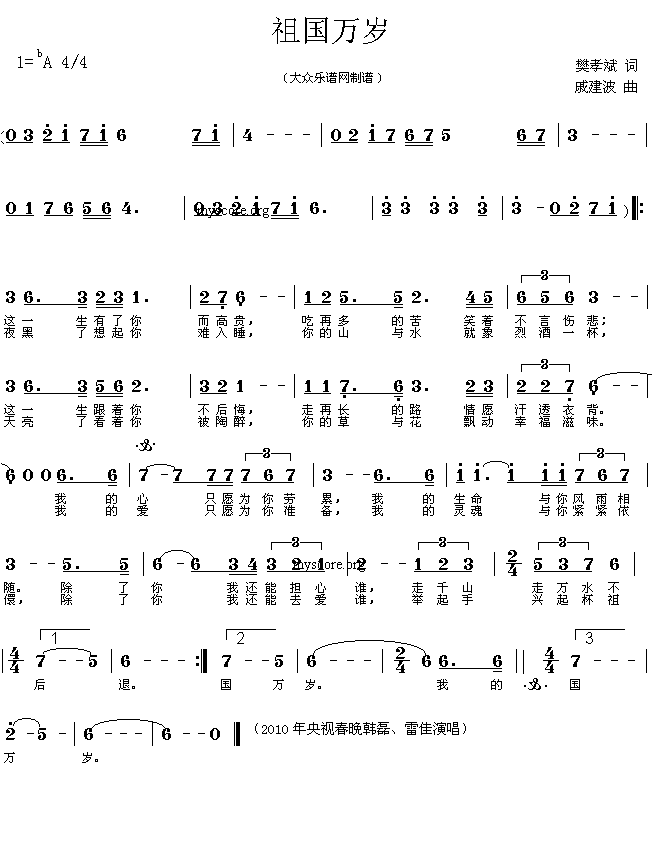 ����f(w��n)�q(���ָ��V)1