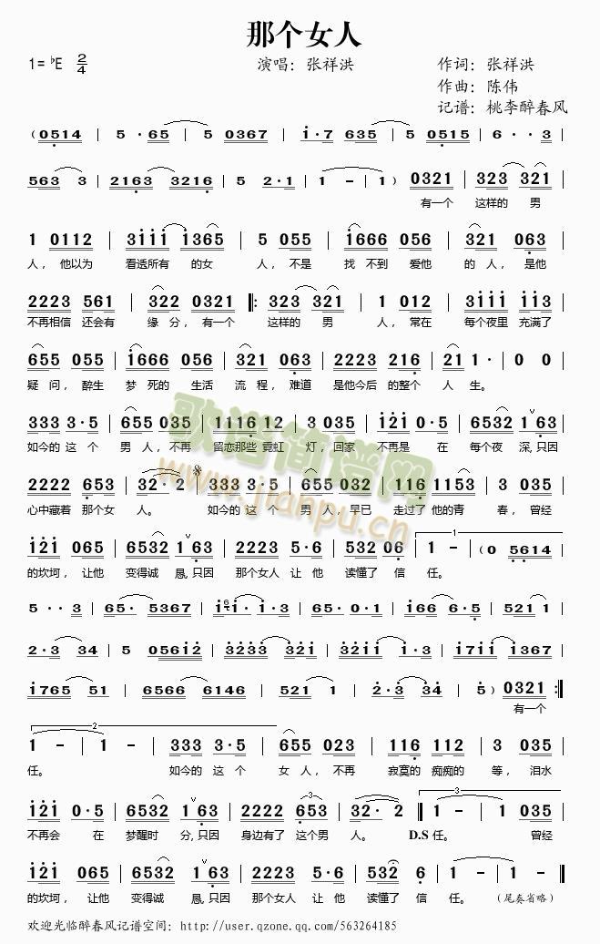 �ǂ�(g��)Ů��(���ָ��V)1