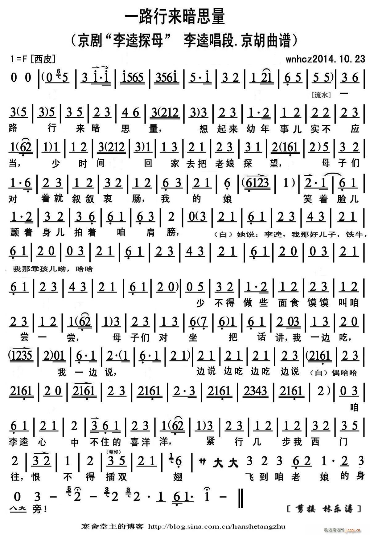 һ·�Ё�(l��i)��˼�� ����̽ĸ ���ӳ��� �����V(�������V)1