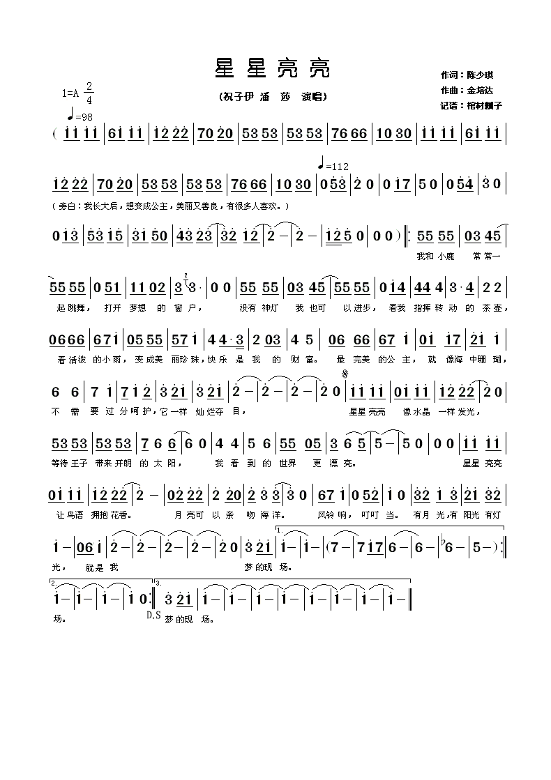 ��������(���ָ��V)1