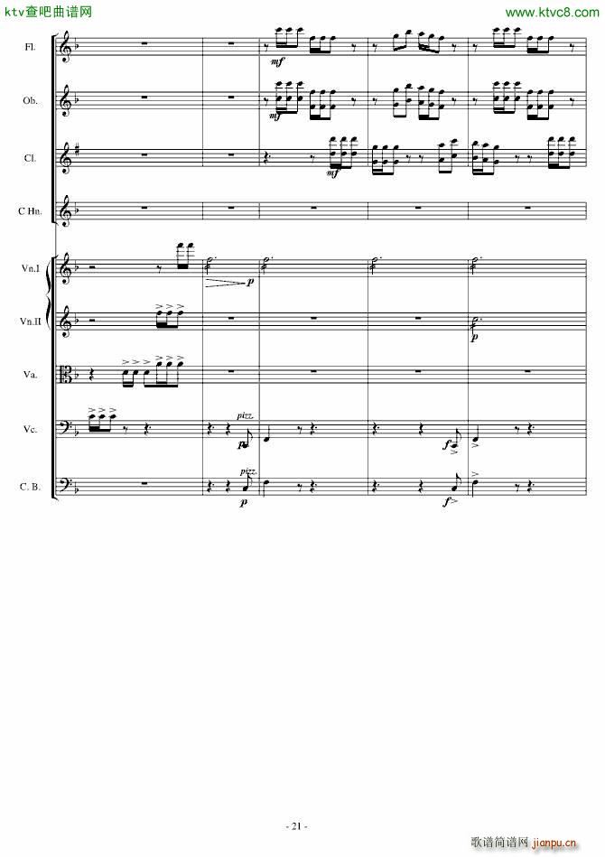 ���潻�Ԋ(sh��)�f���ۉѾo��(����V)14