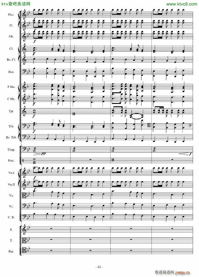 ���潻�Ԋ(sh��)�f���ۉѾo��(����V)42