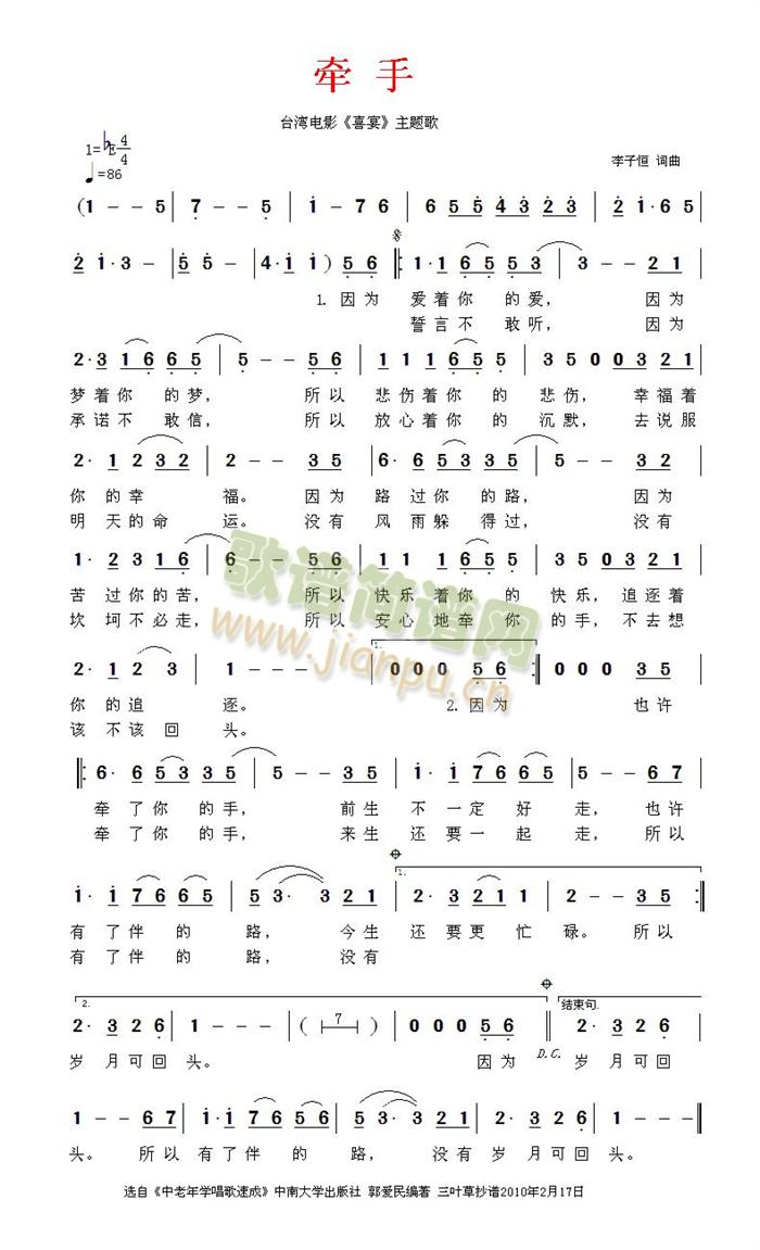 ���֡������}��(���ָ��V)1