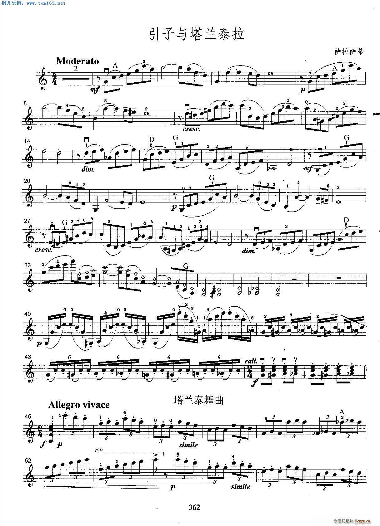 �����c���m̩�� �_���_��(С�����V)1